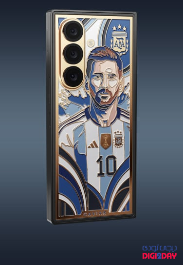 Phone case with a stylized portrait of Lionel Messi in the Argentina jersey (number 10) and crest on a blue background, showing a triple-camera cutout nearby.