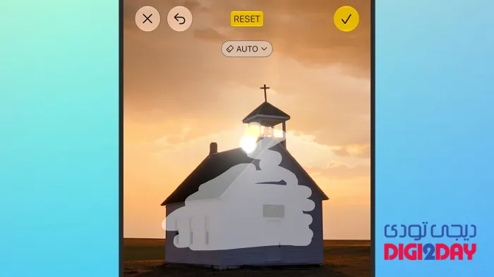 Church building with a cross on the steeple at sunset, partially obscured by a large white cloud-shaped overlay.