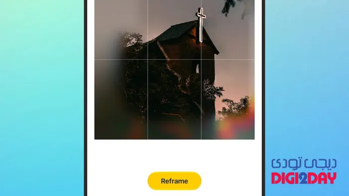 Phone screen showing a photo of a church with cross, grid crop overlay, and a yellow Reframe button below (image editing).