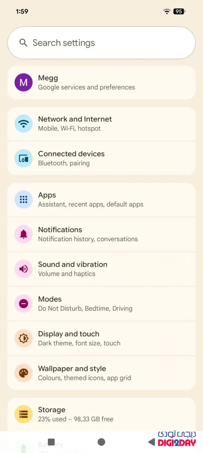 Android Settings screen with a search bar at the top and a vertical list of categories (Network, Apps, Notifications, Display, Storage). No images of people.