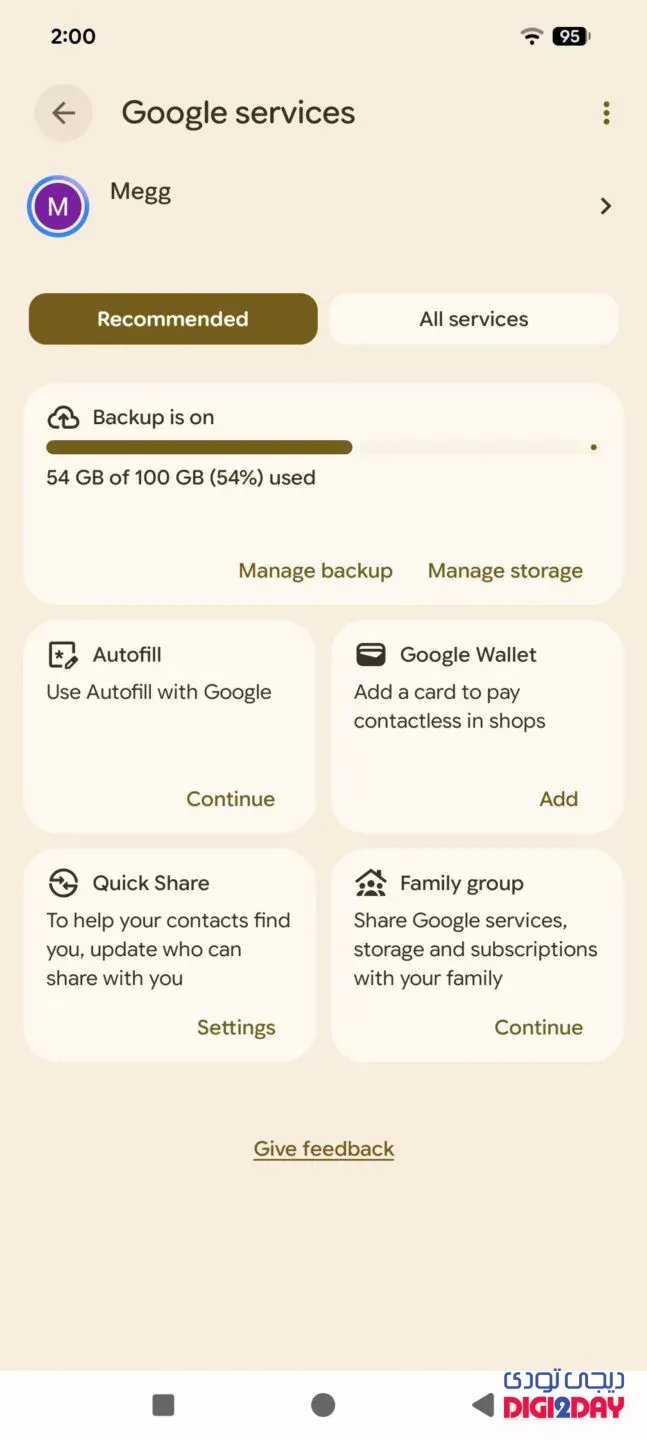 Google Services settings screen with beige theme showing backup status, and options for Autofill, Google Wallet, Quick Share, and Family group.
