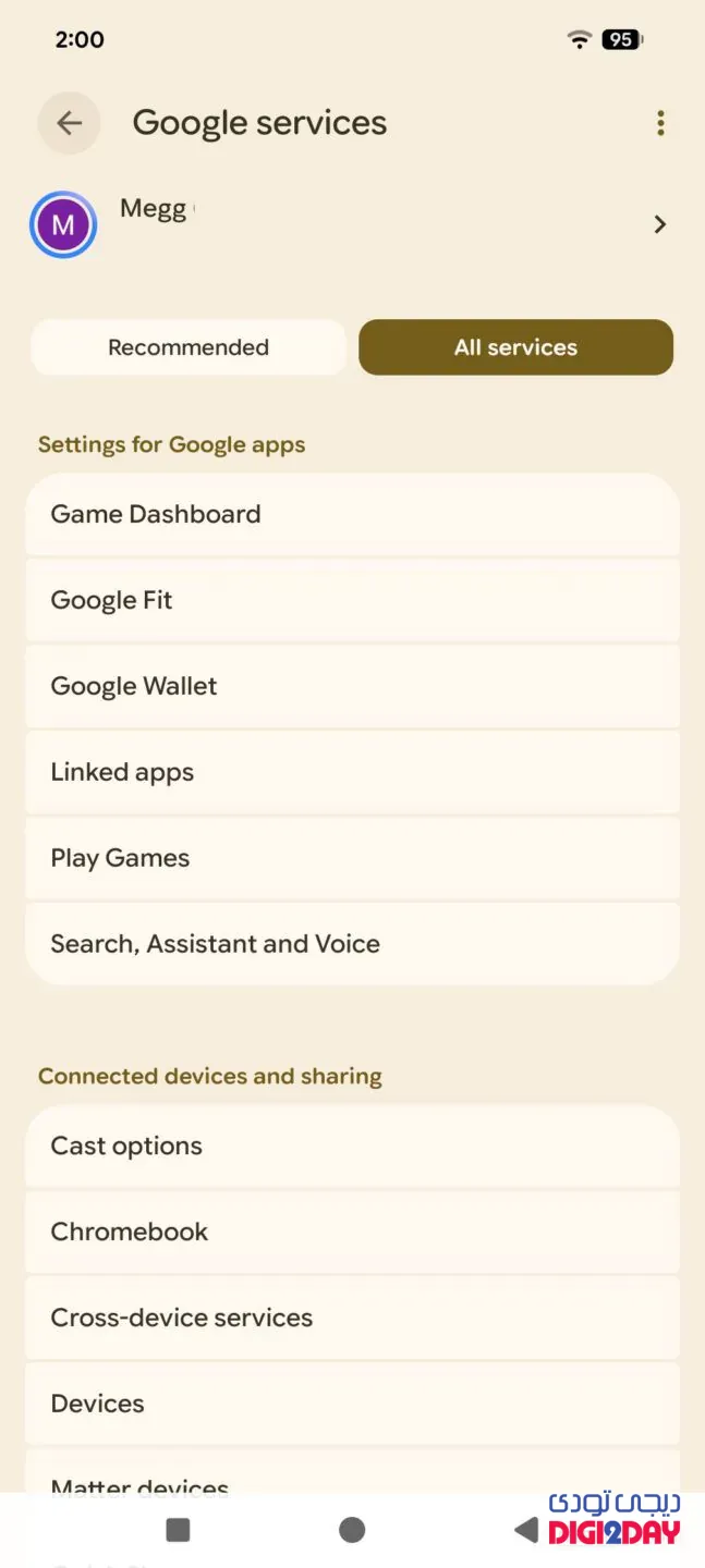 Google services settings screen showing tabs, user avatar, and a list of apps like Game Dashboard, Google Fit, Google Wallet, Play Games, and Search, Assistant and Voice.